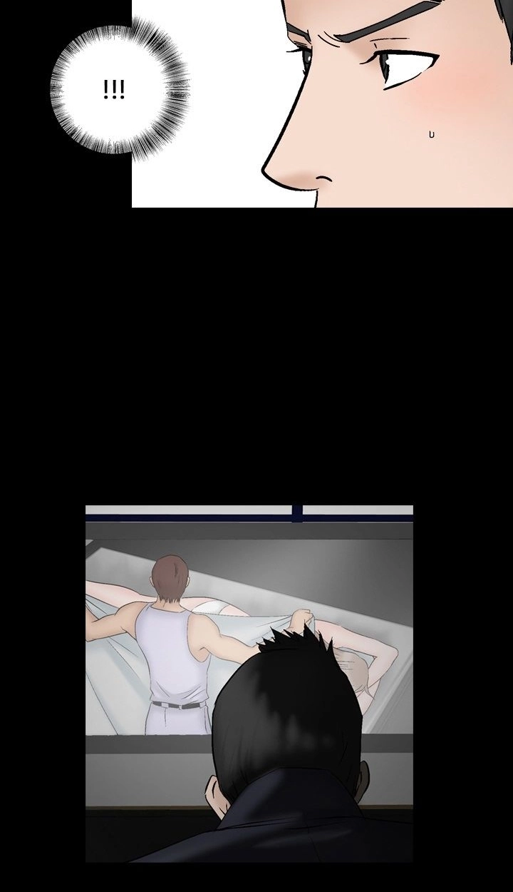Sono Te o Toreba Chapter 43 page 35 - 