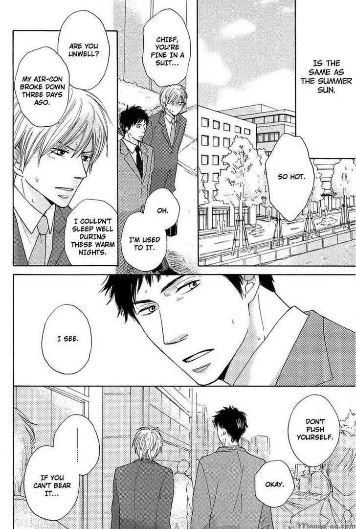 Sono Te o Toreba Chapter 5 page 11 - 
