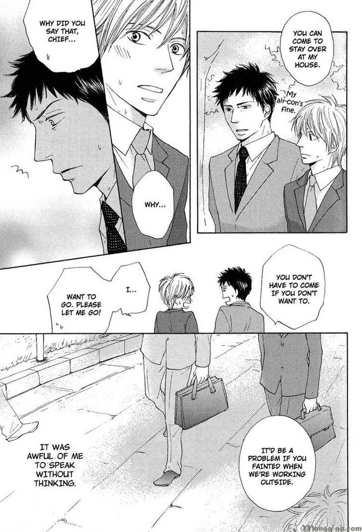 Sono Te o Toreba Chapter 5 page 12 - 
