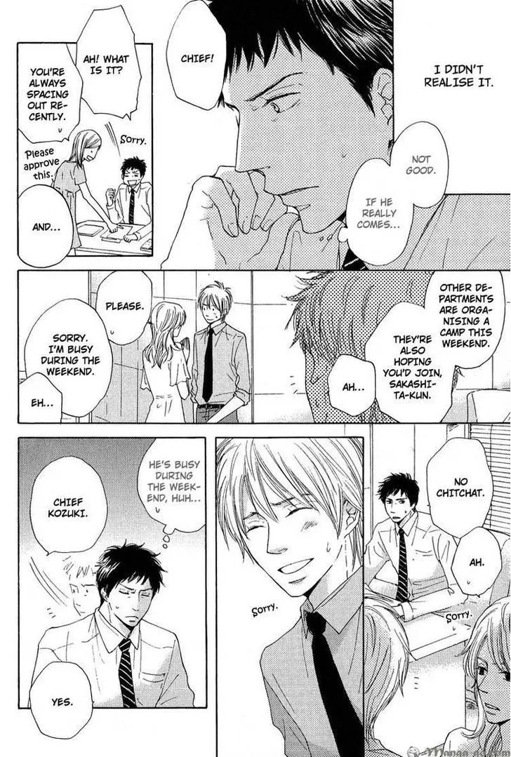 Sono Te o Toreba Chapter 5 page 13 - 
