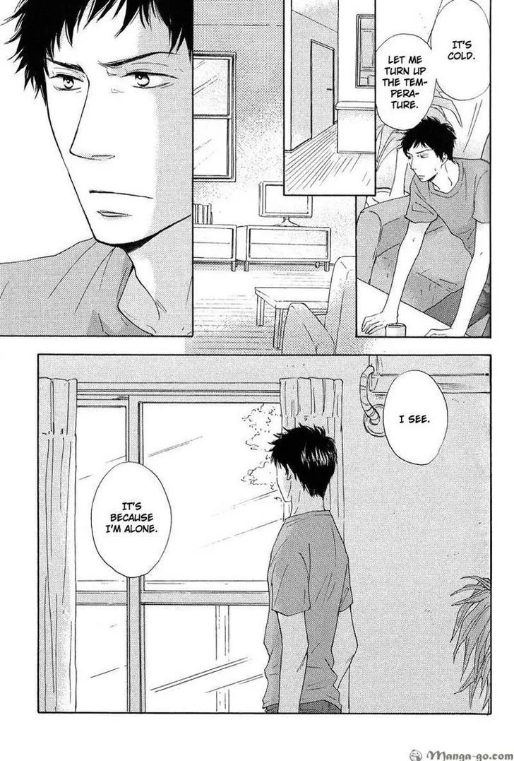 Sono Te o Toreba Chapter 5 page 16 - 