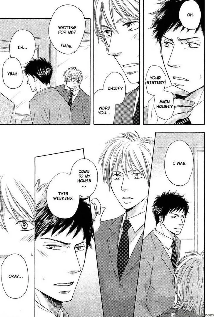 Sono Te o Toreba Chapter 5 page 18 - 
