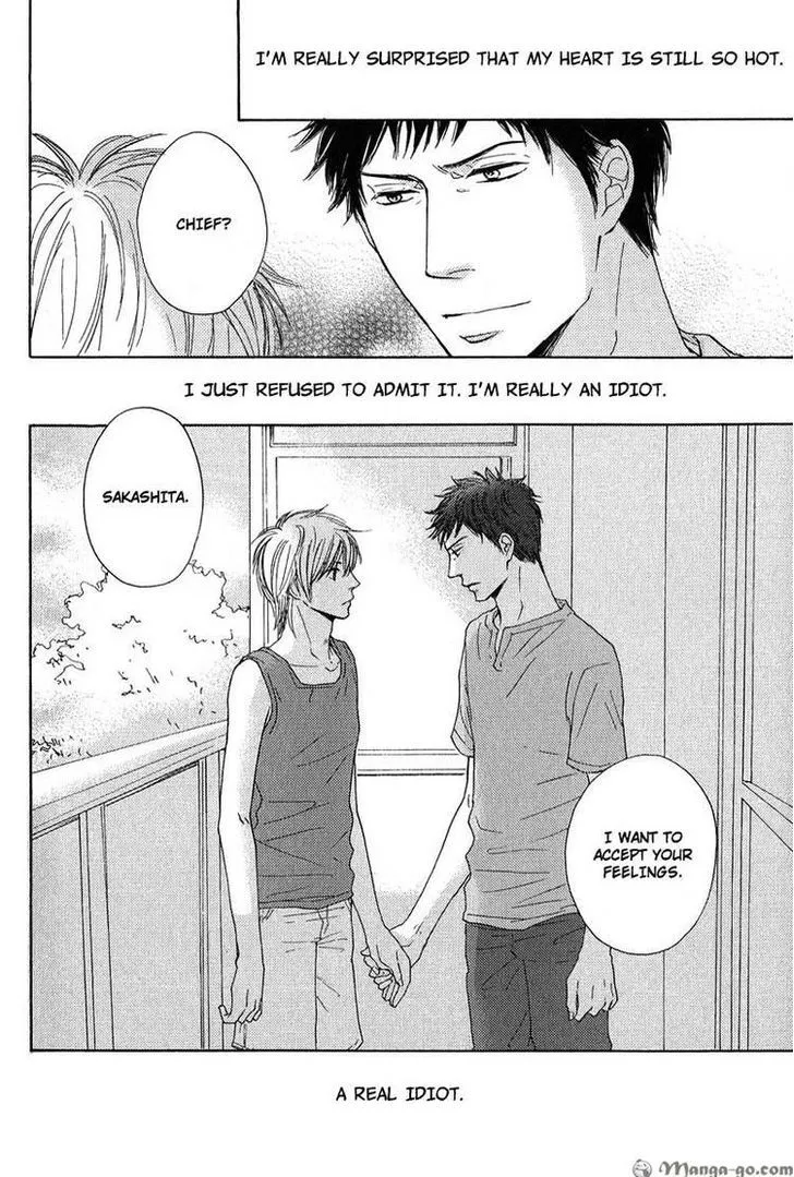 Sono Te o Toreba Chapter 5 page 21 - 