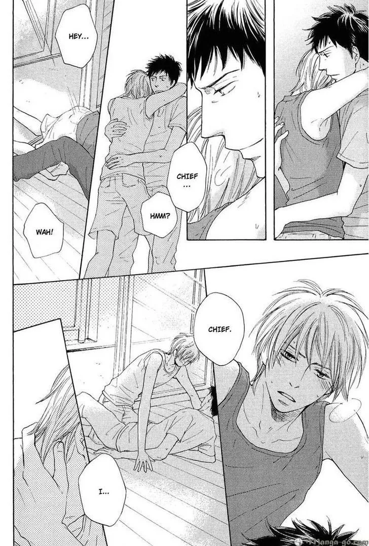 Sono Te o Toreba Chapter 5 page 23 - 