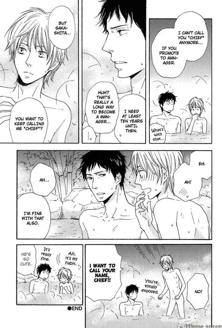 Sono Te o Toreba Chapter 5 page 32 - 