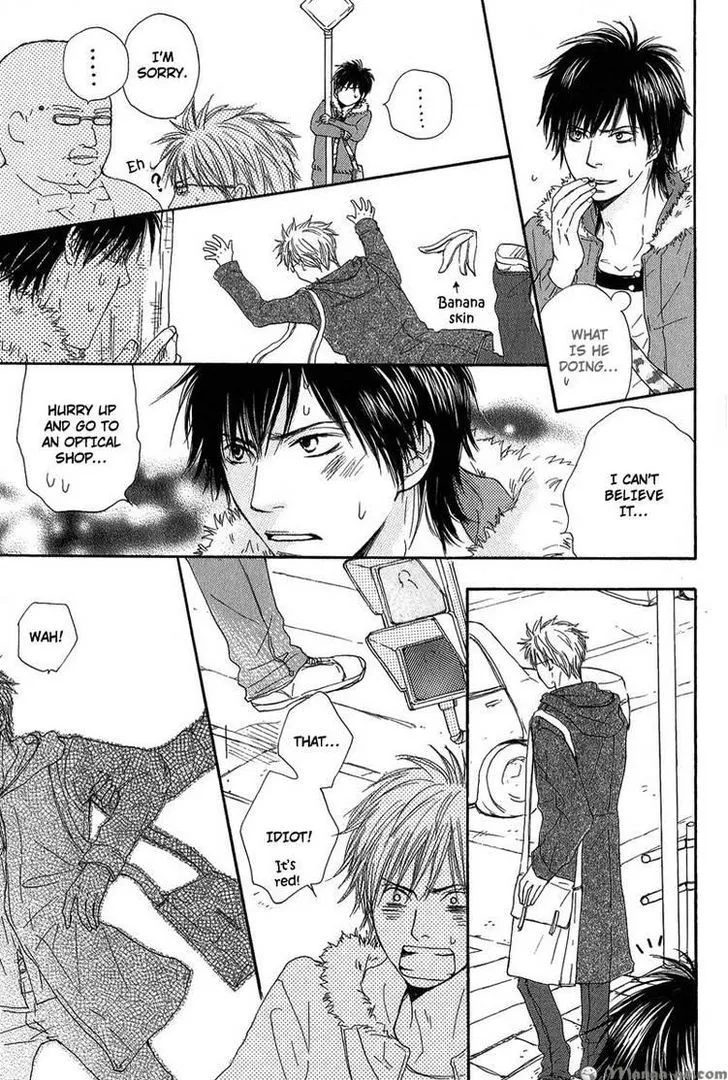 Sono Te o Toreba Chapter 6 page 12 - 