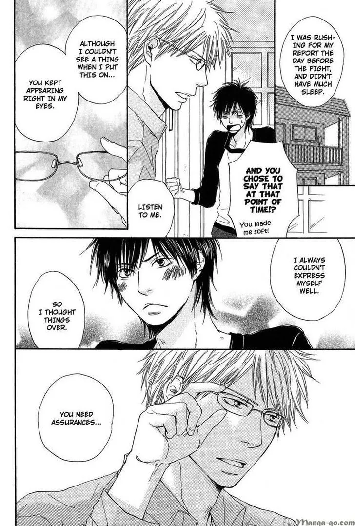 Sono Te o Toreba Chapter 6 page 15 - 