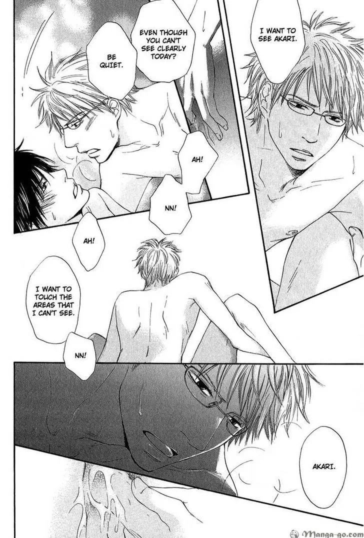 Sono Te o Toreba Chapter 6 page 19 - 