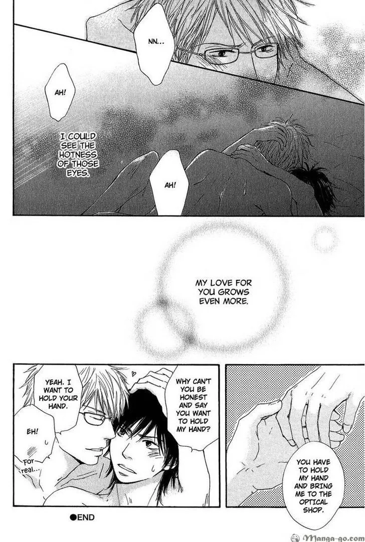 Sono Te o Toreba Chapter 6 page 21 - 