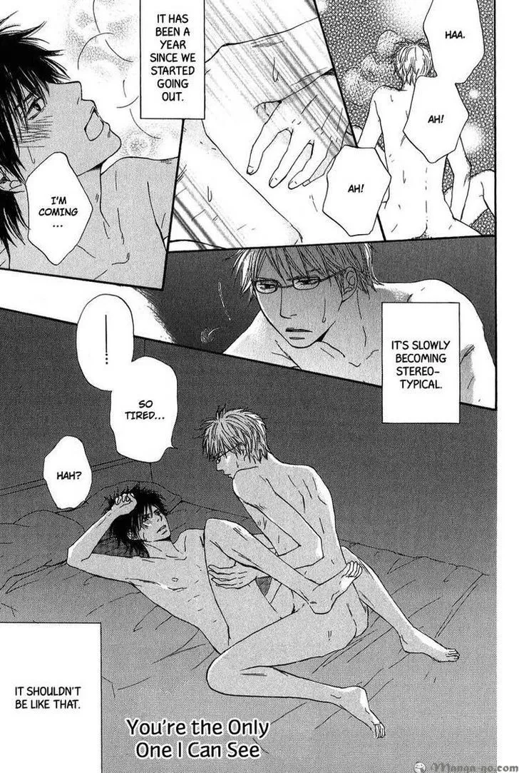 Sono Te o Toreba Chapter 6 page 6 - 