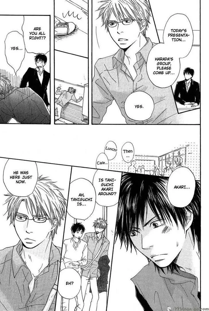 Sono Te o Toreba Chapter 6 page 10 - 