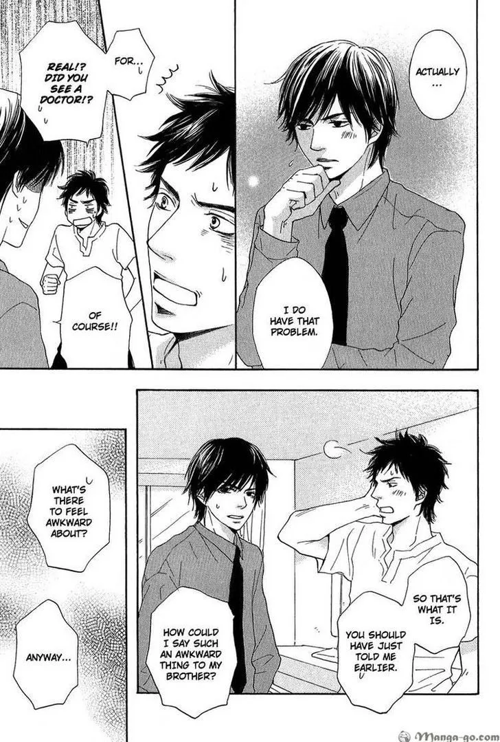 Sono Te o Toreba Chapter 7 page 14 - 