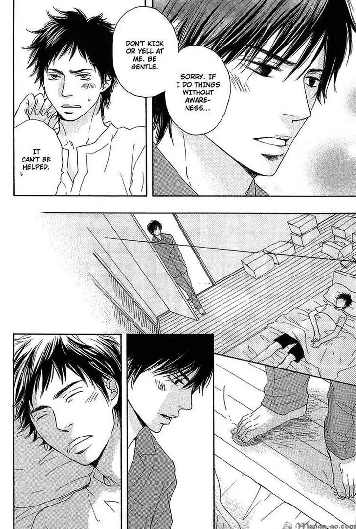 Sono Te o Toreba Chapter 7 page 15 - 