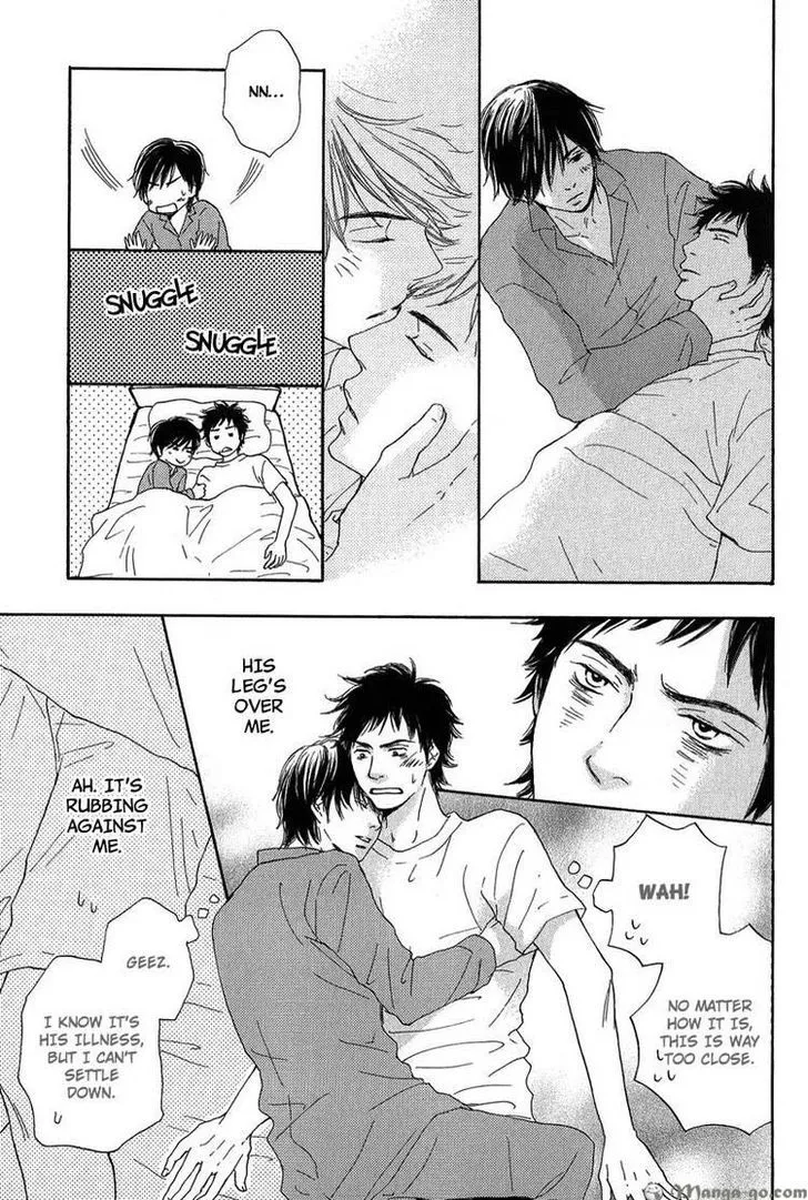 Sono Te o Toreba Chapter 7 page 16 - 