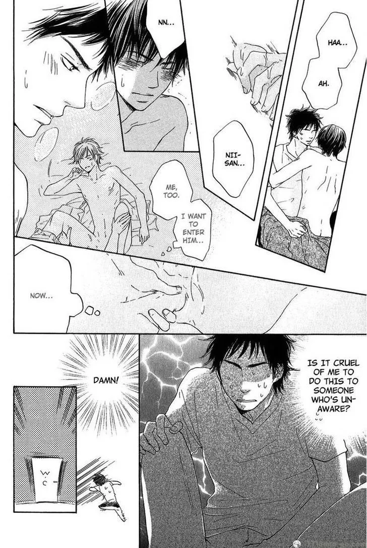 Sono Te o Toreba Chapter 7 page 23 - 