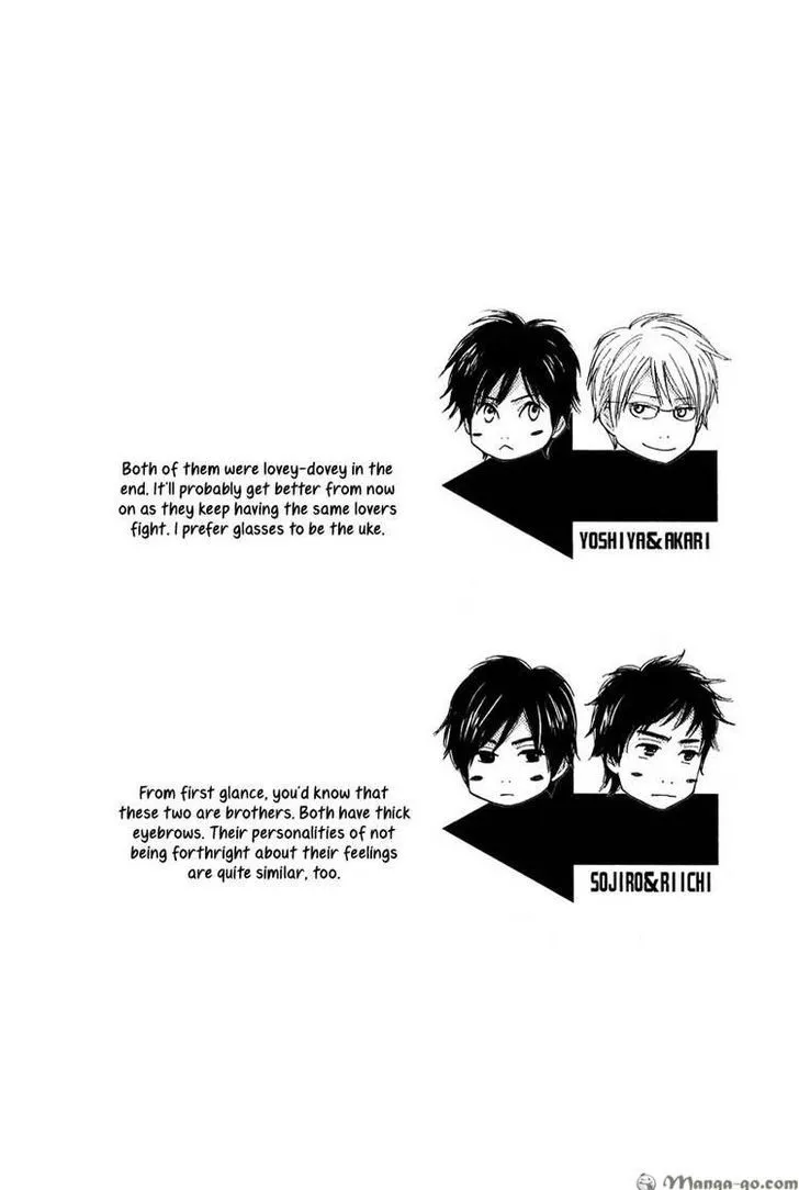 Sono Te o Toreba Chapter 7 page 30 - 