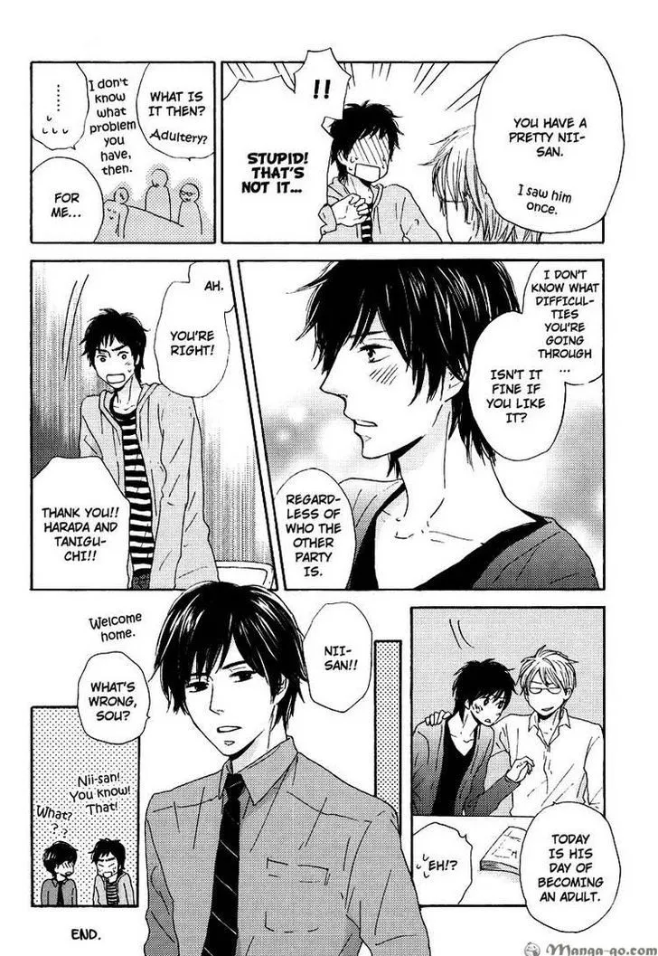 Sono Te o Toreba Chapter 7 page 32 - 