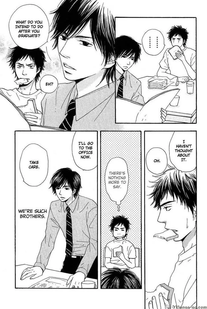 Sono Te o Toreba Chapter 7 page 10 - 