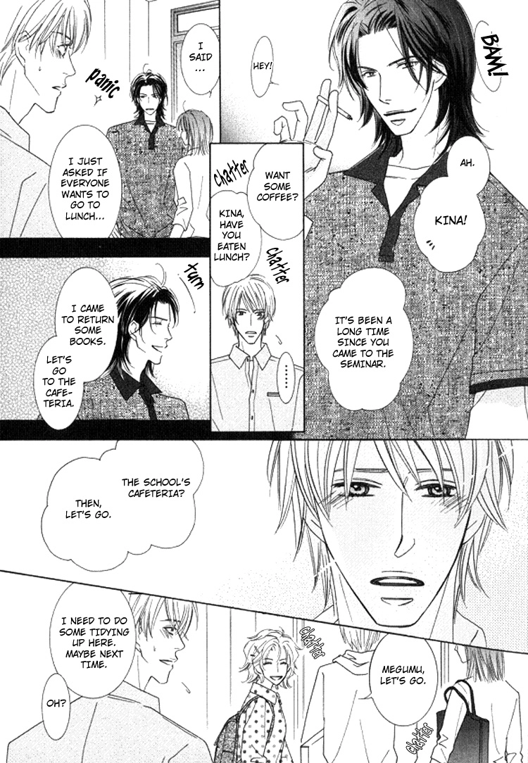 Read Sonoki ni Sasenaide chapter 1 image 14 on Lezhin