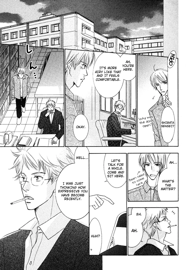 Read Sonoki ni Sasenaide chapter 1 image 16 on Lezhin