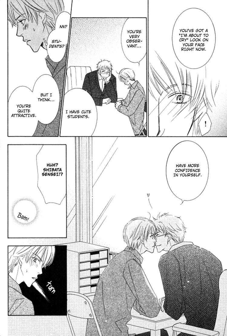 Read Sonoki ni Sasenaide chapter 1 image 17 on Lezhin