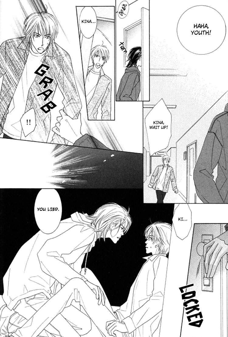 Read Sonoki ni Sasenaide chapter 1 image 19 on Lezhin
