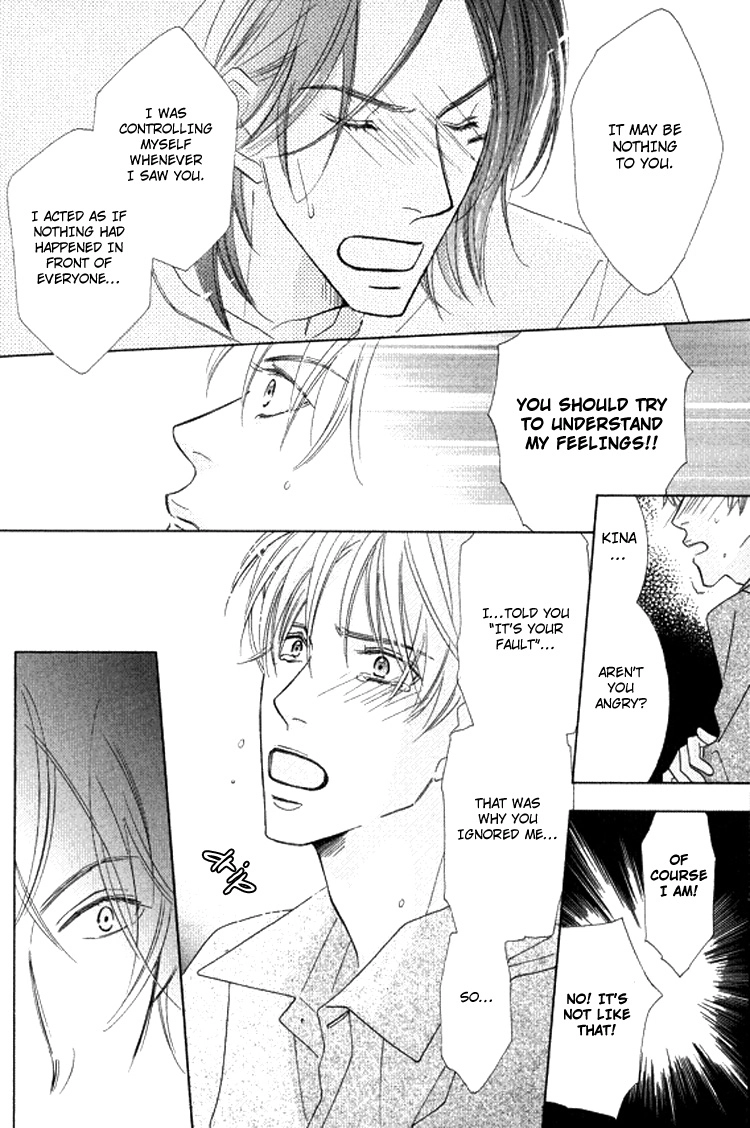 Read Sonoki ni Sasenaide chapter 1 image 21 on Lezhin