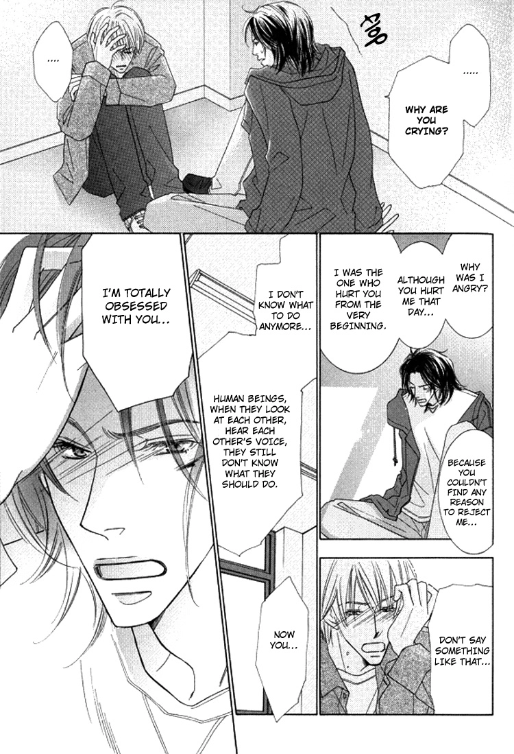 Read Sonoki ni Sasenaide chapter 1 image 22 on Lezhin