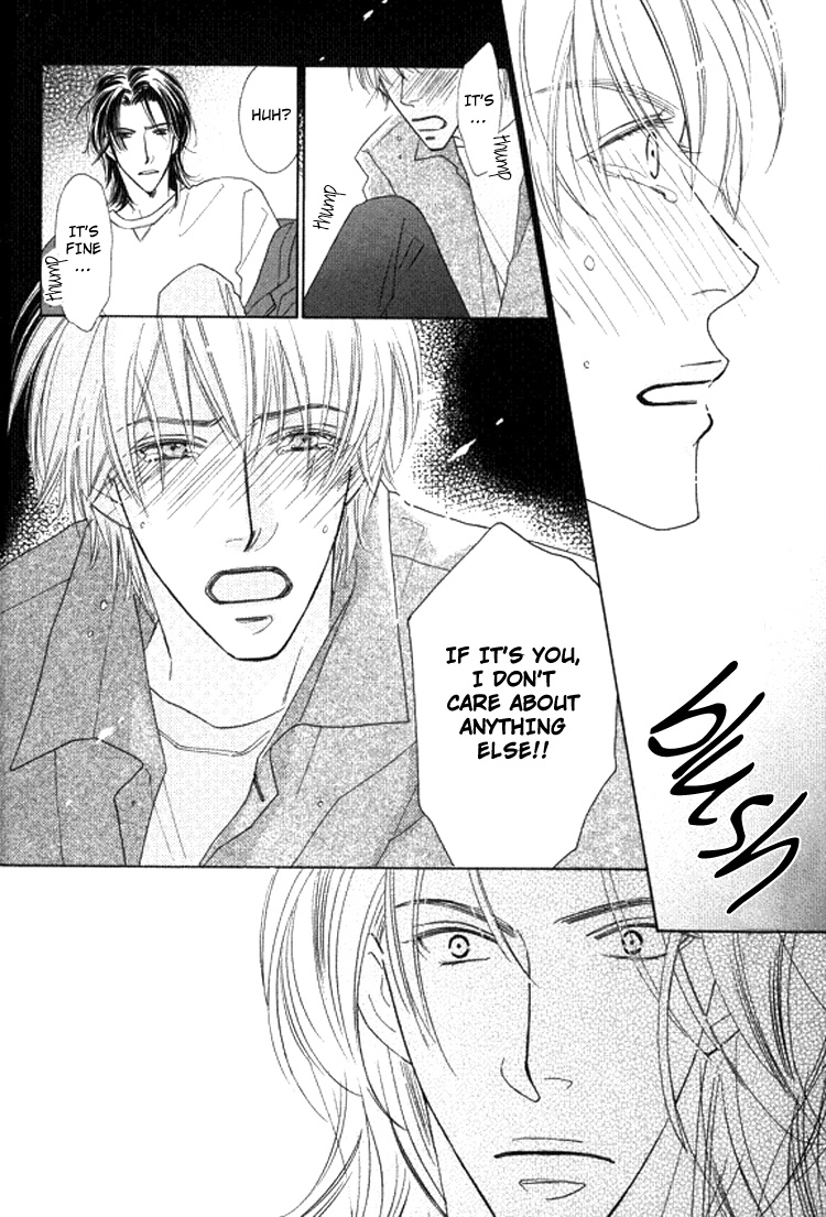 Read Sonoki ni Sasenaide chapter 1 image 23 on Lezhin