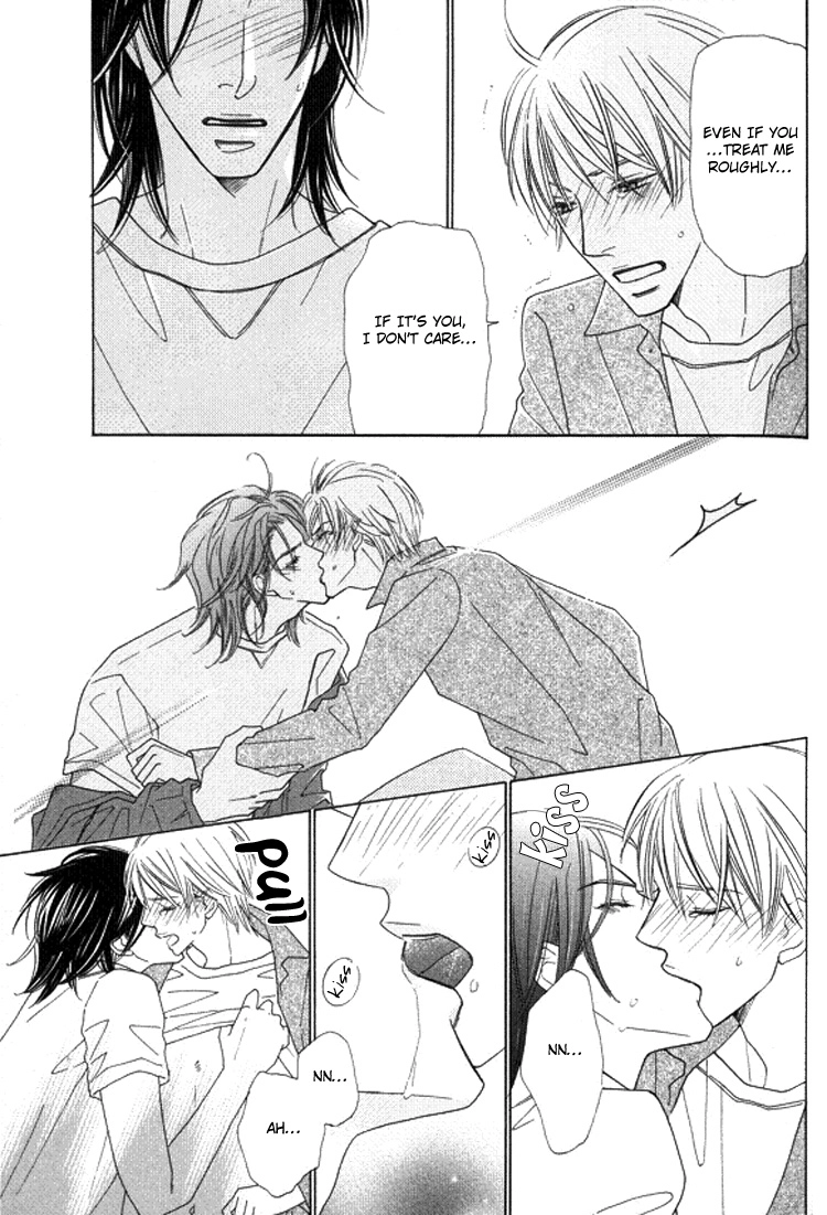 Read Sonoki ni Sasenaide chapter 1 image 24 on Lezhin