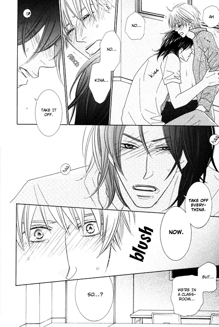 Read Sonoki ni Sasenaide chapter 1 image 25 on Lezhin