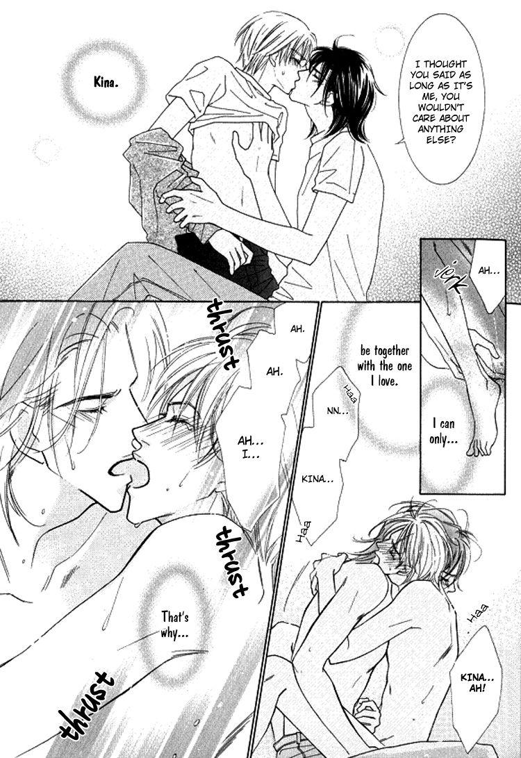 Read Sonoki ni Sasenaide chapter 1 image 26 on Lezhin