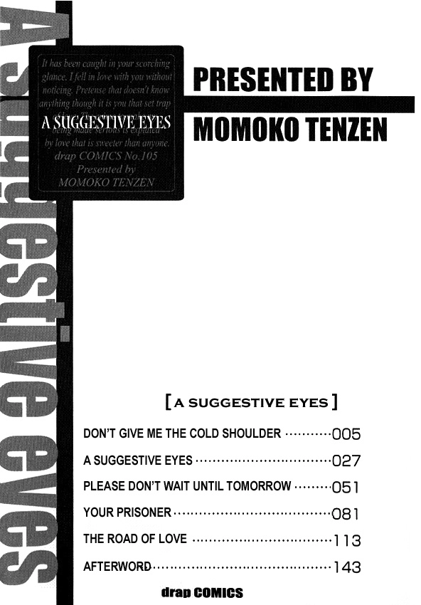 Read Sonoki ni Sasenaide chapter 1 image 5 on Lezhin