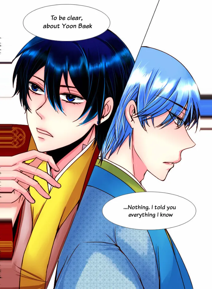 Sonyeo Jimong Chapter 32 page 11 - 
