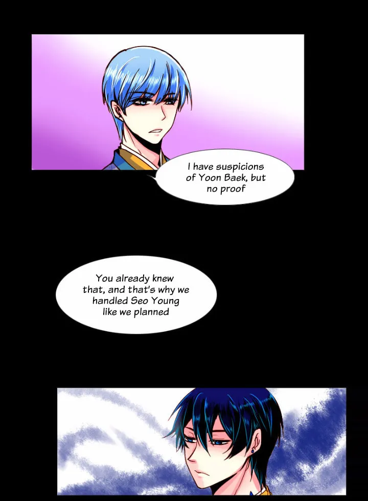 Sonyeo Jimong Chapter 32 page 13 - 