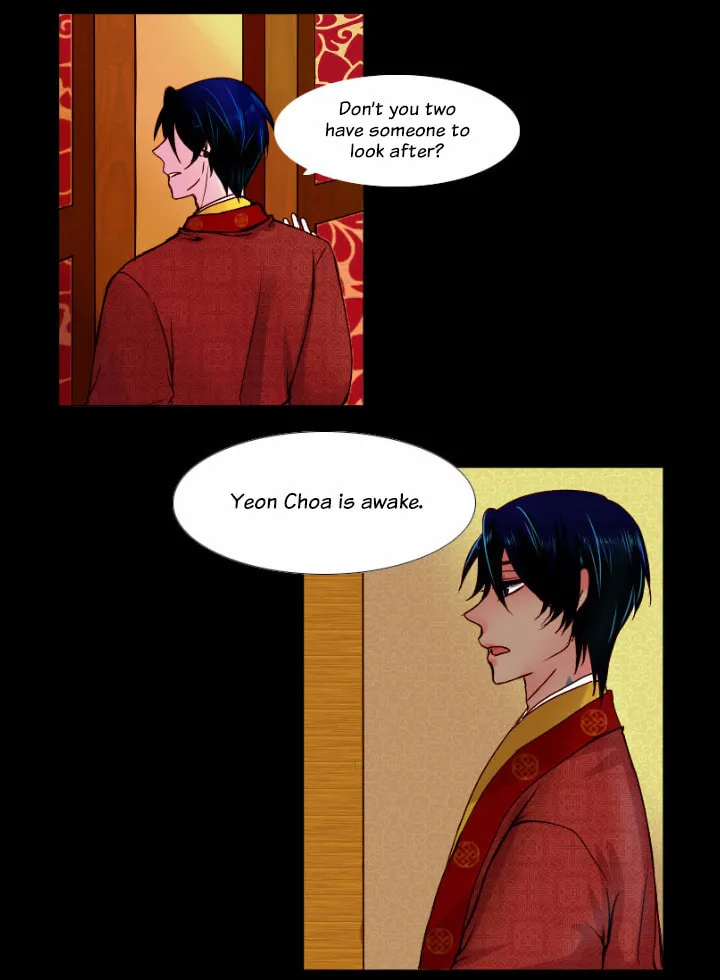 Sonyeo Jimong Chapter 32 page 17 - 