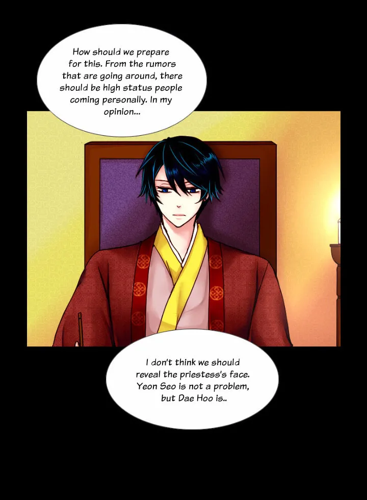 Sonyeo Jimong Chapter 32 page 7 - 