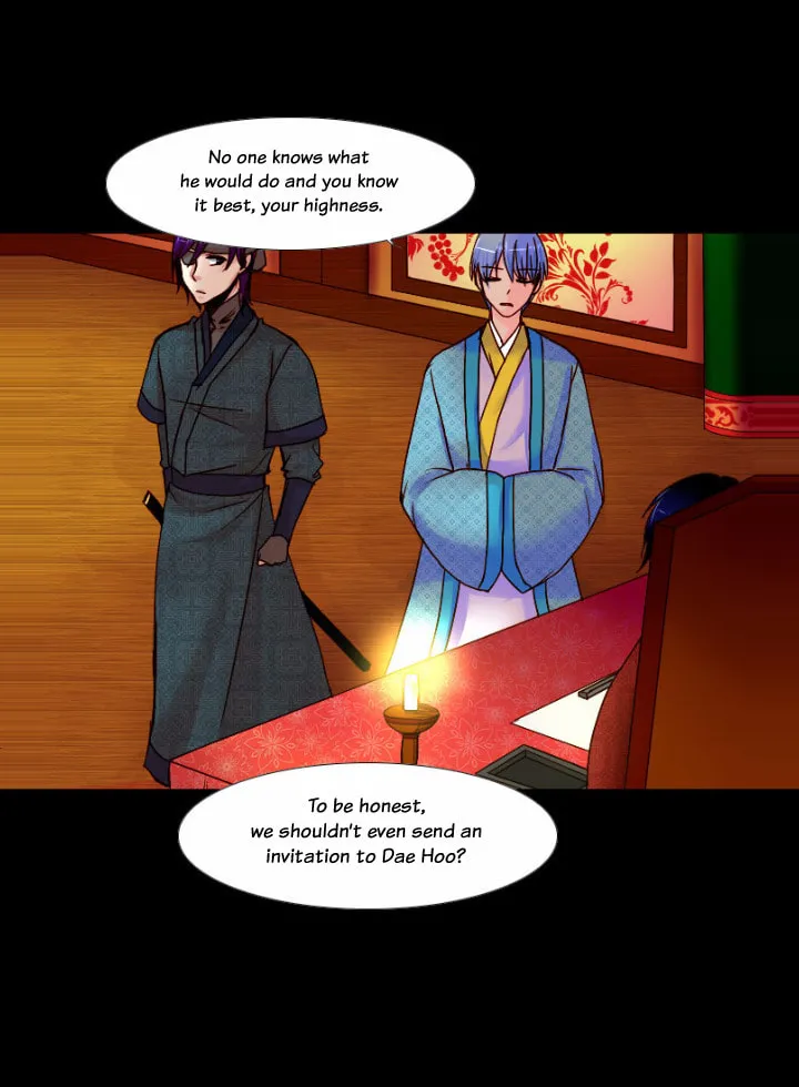 Sonyeo Jimong Chapter 32 page 8 - 