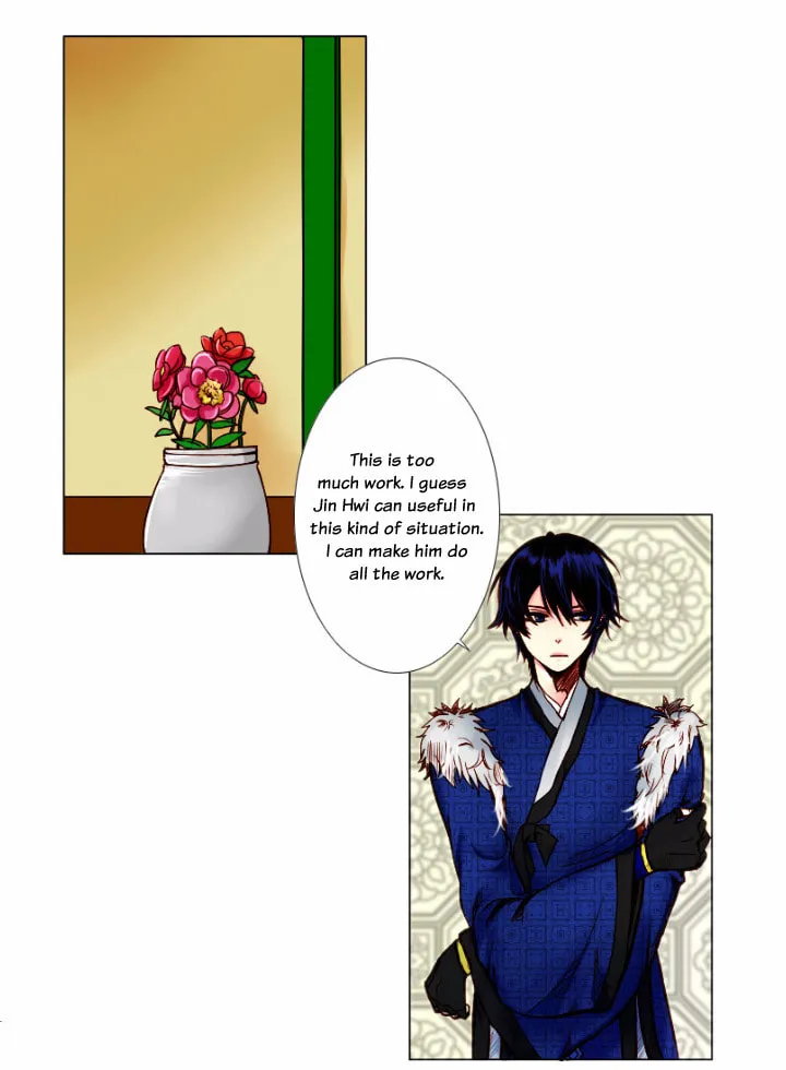 Sonyeo Jimong Chapter 33 page 22 - 