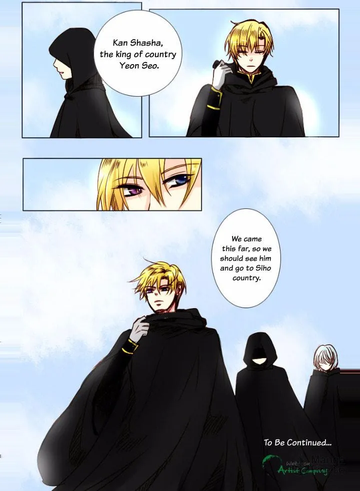 Sonyeo Jimong Chapter 33 page 36 - 