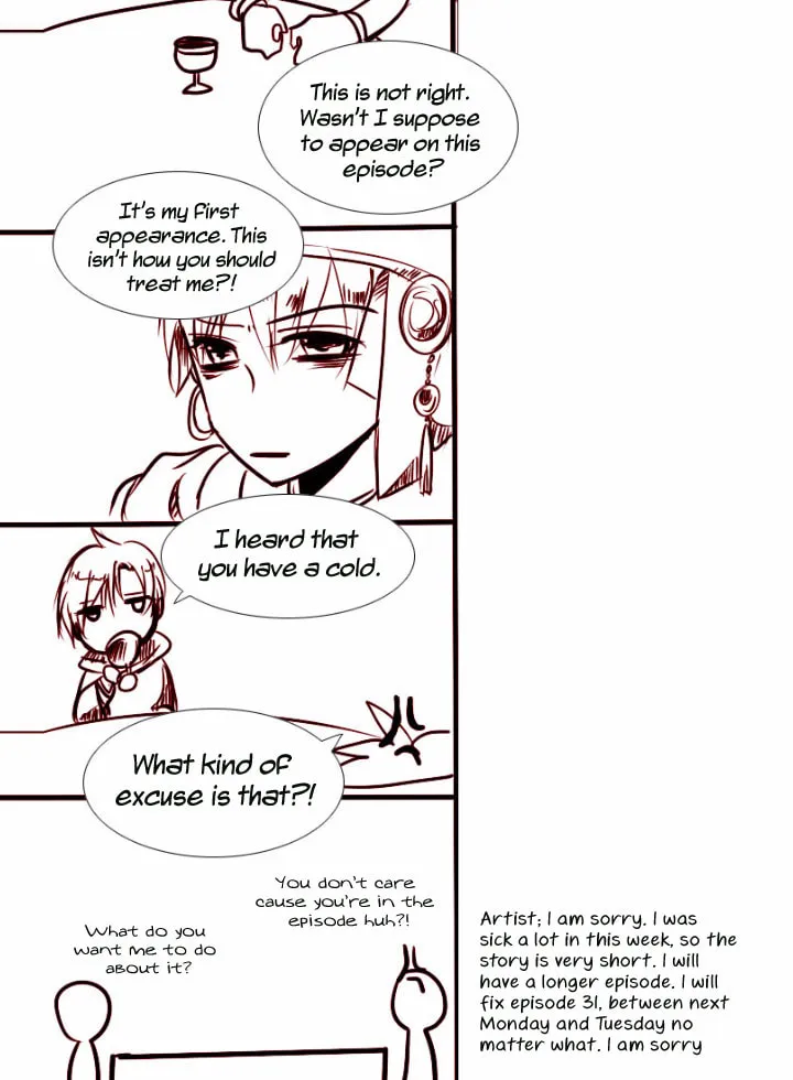 Sonyeo Jimong Chapter 34 page 23 - 