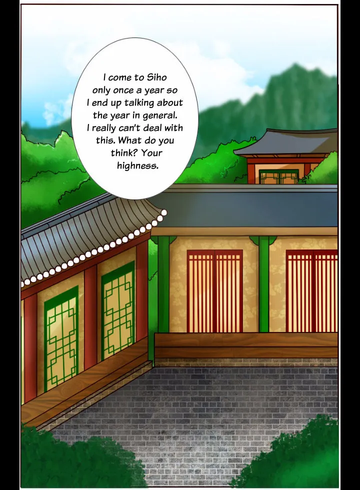 Sonyeo Jimong Chapter 34 page 4 - 