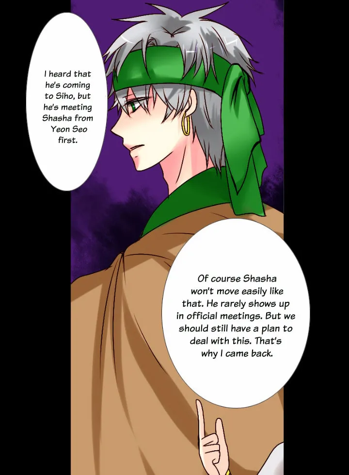 Sonyeo Jimong Chapter 35 page 11 - 