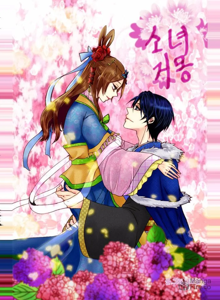 Sonyeo Jimong Chapter 35 page 3 - 