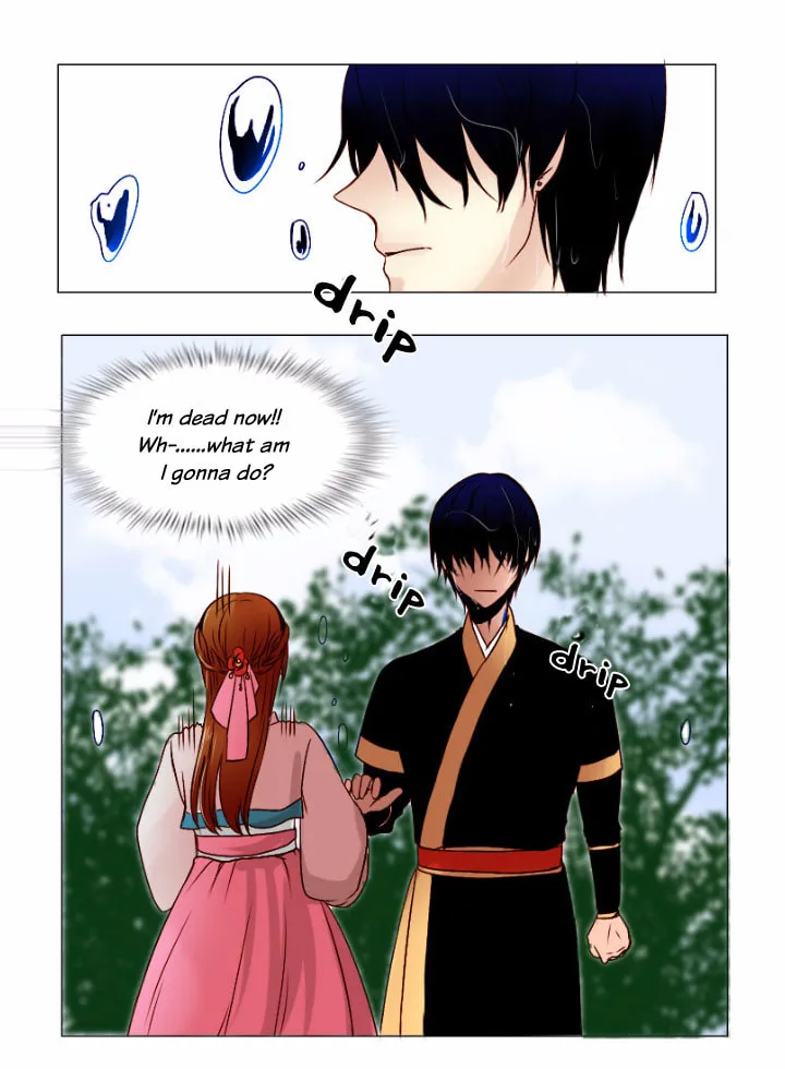 Sonyeo Jimong Chapter 36 page 26 - 
