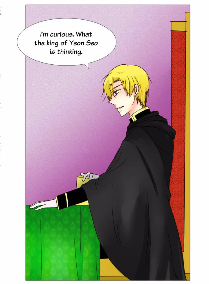 Sonyeo Jimong Chapter 36 page 8 - 