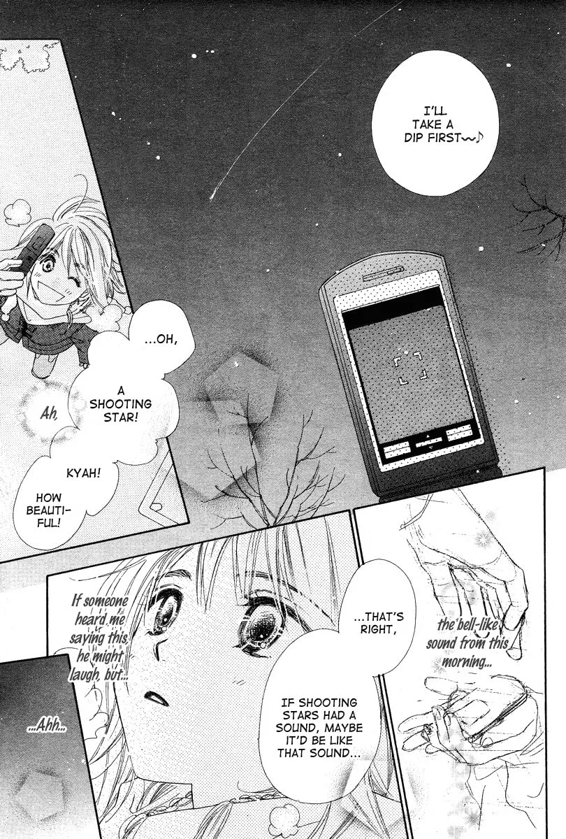 Read Sora Log chapter 0 image 10 on Lezhin