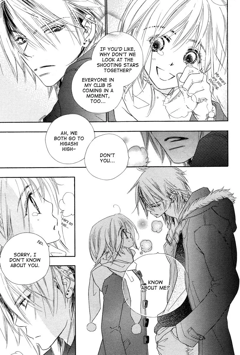 Read Sora Log chapter 0 image 16 on Lezhin