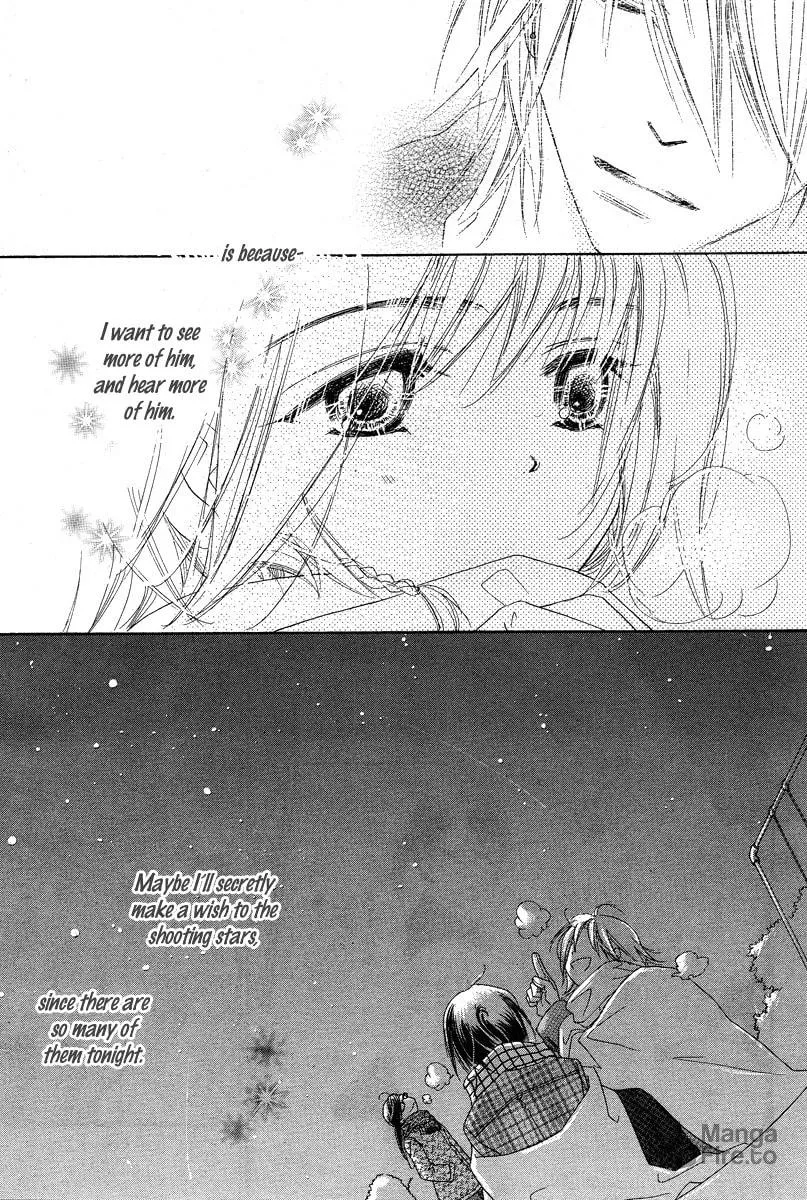 Read Sora Log chapter 0 image 23 on Lezhin