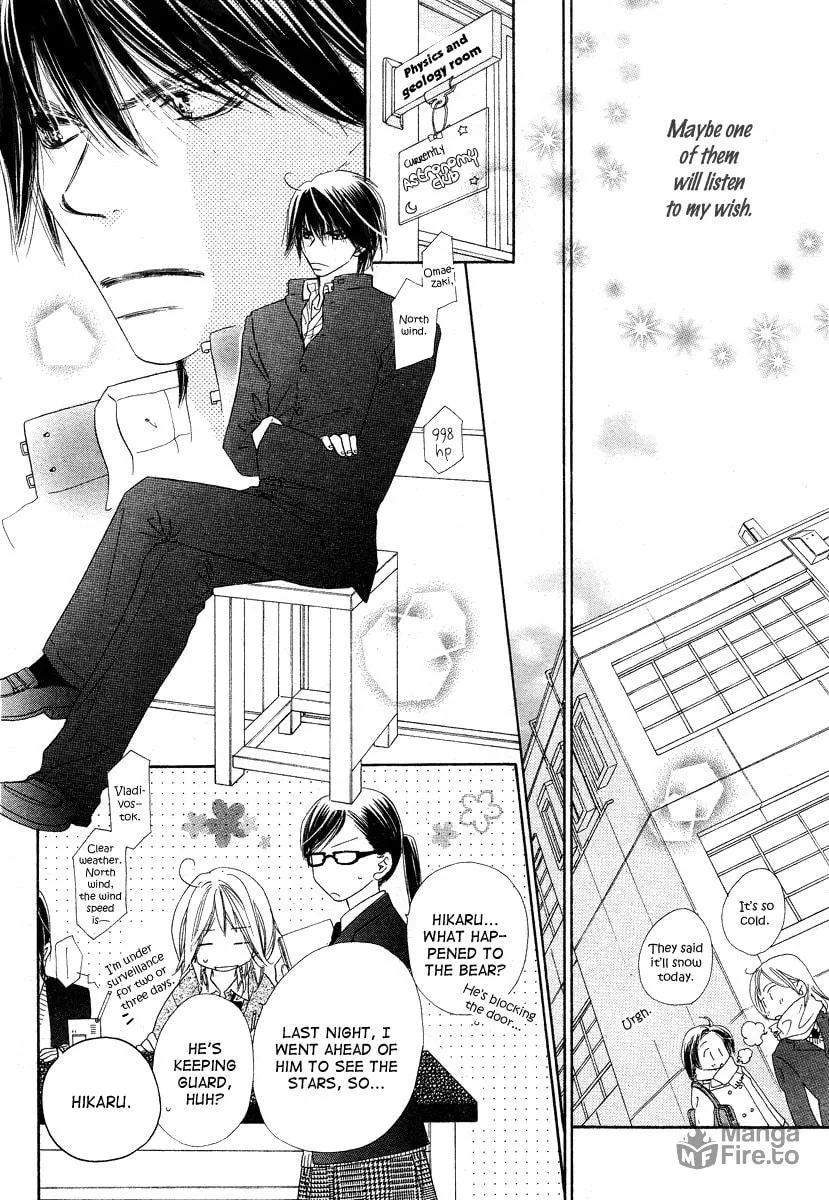 Read Sora Log chapter 0 image 24 on Lezhin